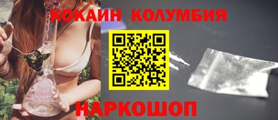 герыч Ачхой-Мартан