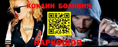 герыч Ачхой-Мартан