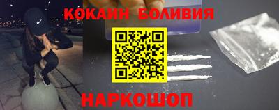 герыч Аша