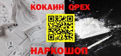 ешки Баксан