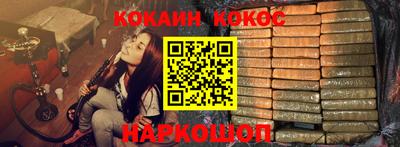 герыч Ачхой-Мартан