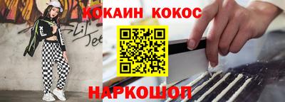 герыч Ачхой-Мартан