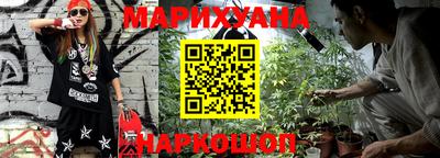 герыч Аша