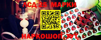герыч Ачхой-Мартан