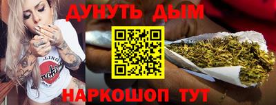 герыч Ачхой-Мартан