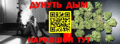 герыч Ачхой-Мартан