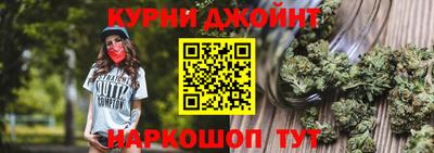 герыч Аша
