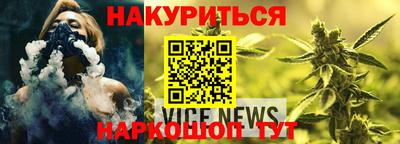герыч Аша