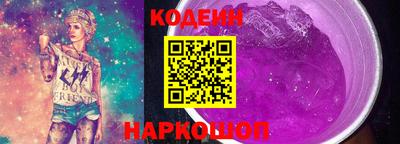 герыч Ачхой-Мартан