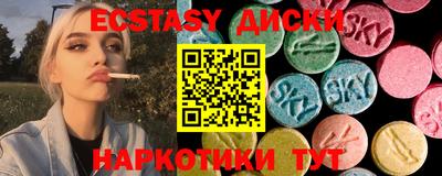 ешки Баксан