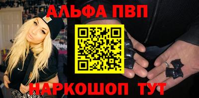 герыч Аша