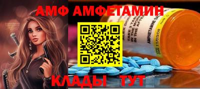 герыч Ачхой-Мартан