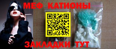 ешки Баксан