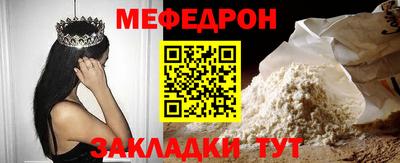герыч Аша