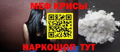 герыч Ачхой-Мартан